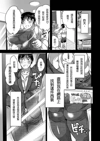 第4页图