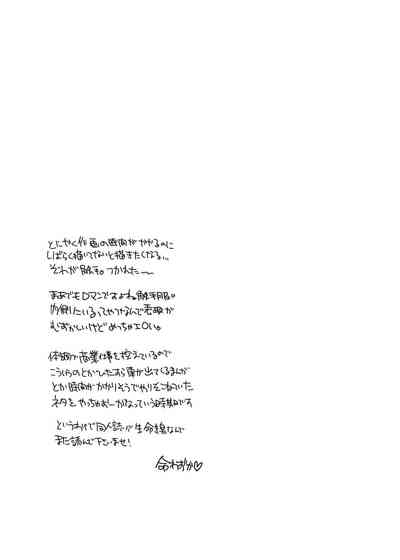 第56页图