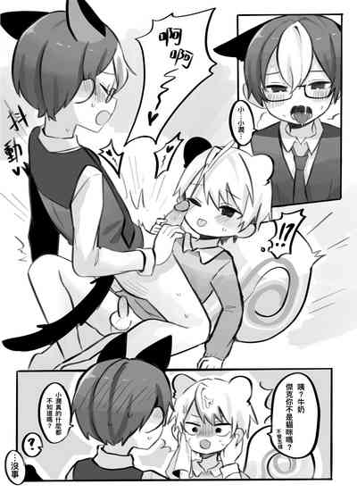 第12頁圖