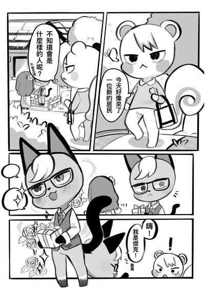 第4頁圖