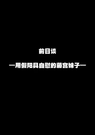 第44頁圖