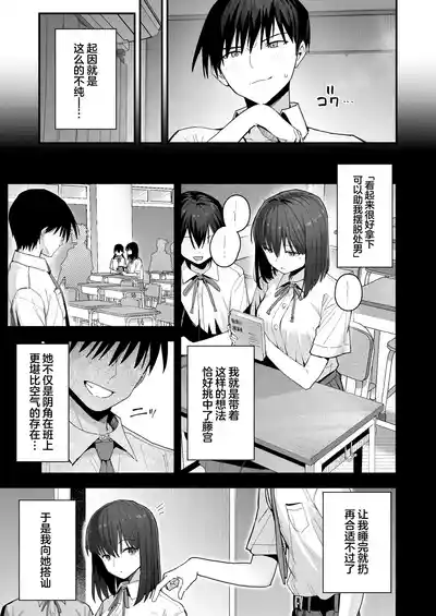 第56頁圖