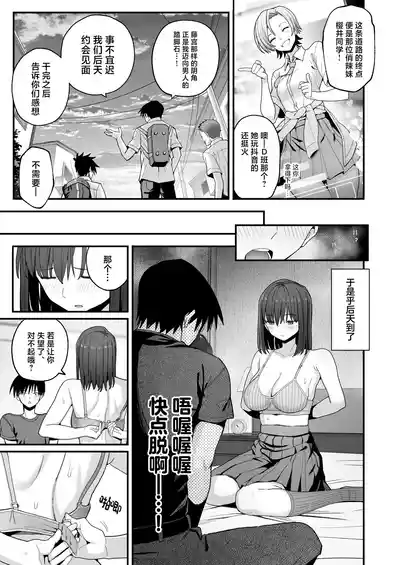 第60頁圖