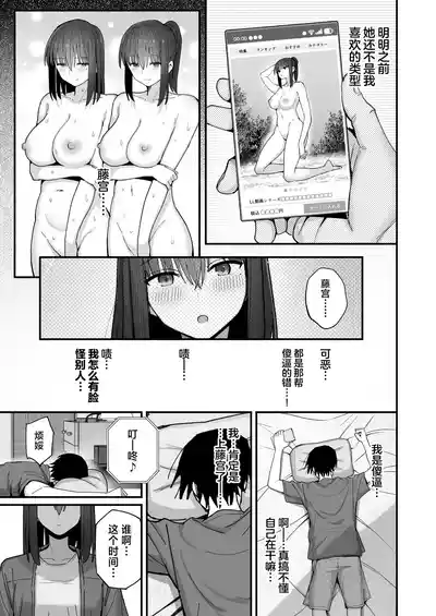第80頁圖