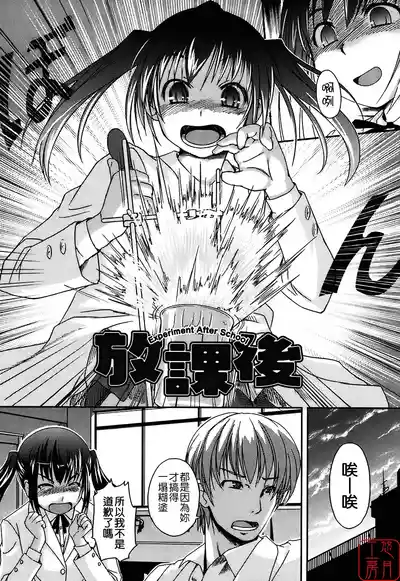 第140頁圖