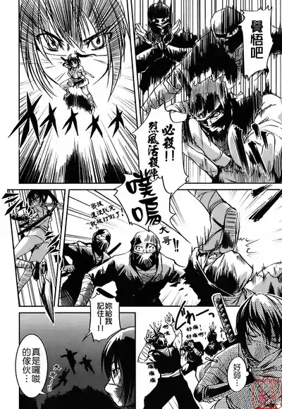 第160頁圖