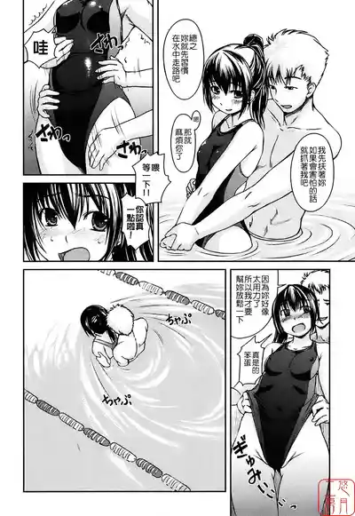 第24頁圖