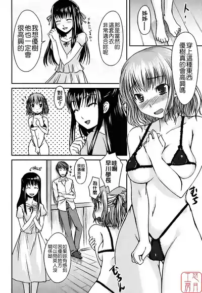 第92頁圖