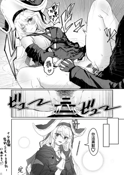 第12頁圖