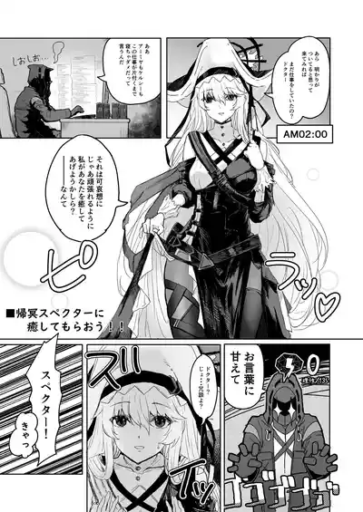 第36頁圖