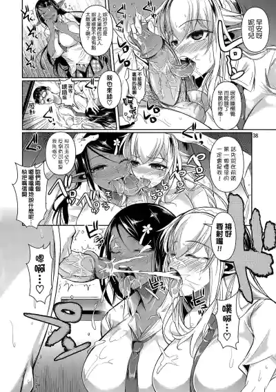 第40頁圖