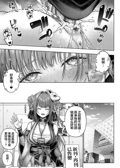 第36頁圖