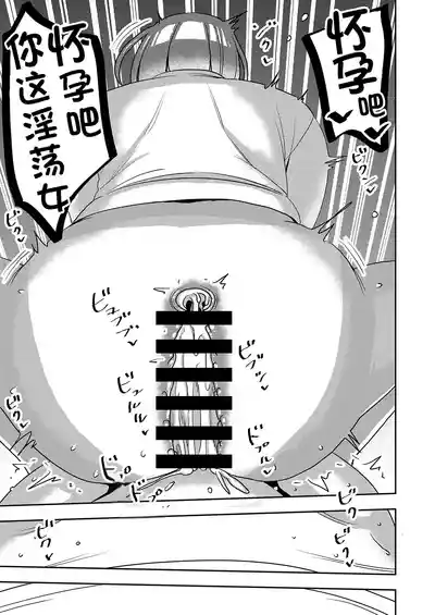 第24頁圖