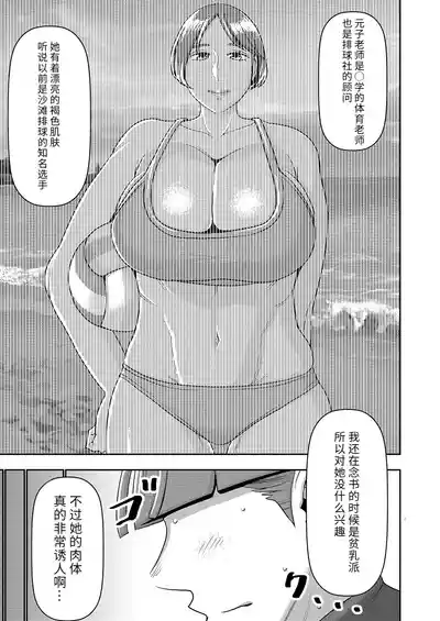 第4頁圖