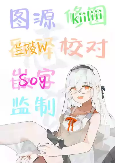 第24页图