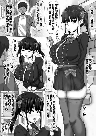 第12页图