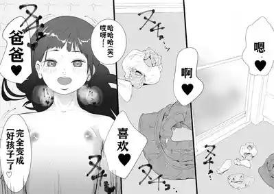 第40頁圖