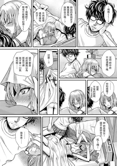 第124頁圖