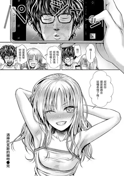 第128頁圖