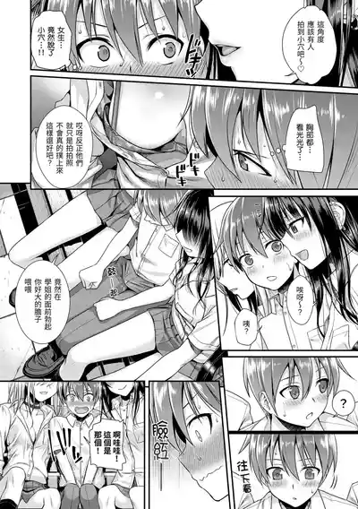 第136頁圖
