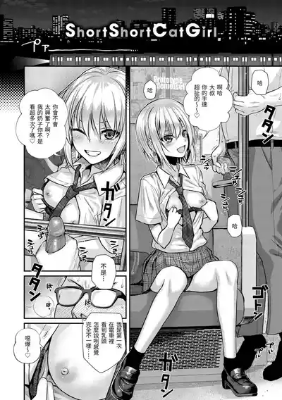 第188頁圖