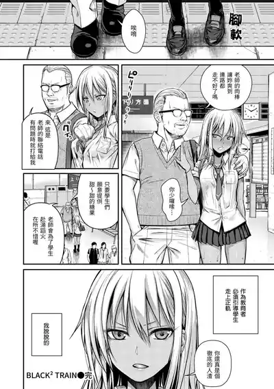 第24頁圖