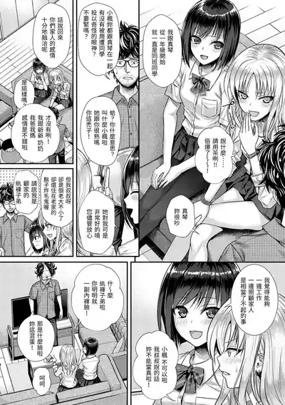 第28頁圖