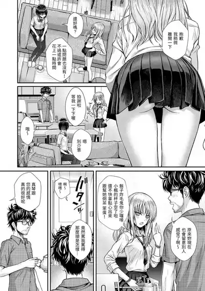 第32頁圖