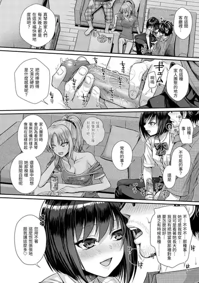 第48頁圖