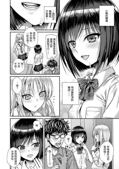 第56頁圖