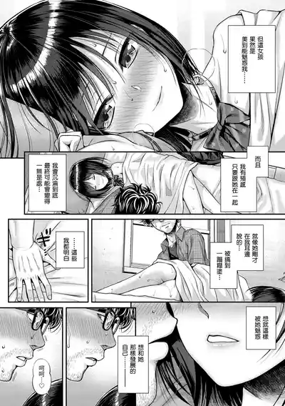 第72頁圖