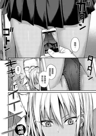 第8頁圖