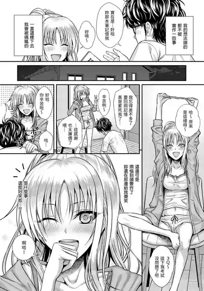第92頁圖