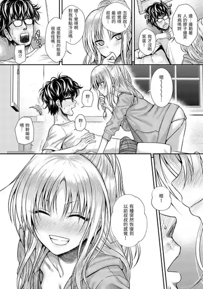 第96頁圖