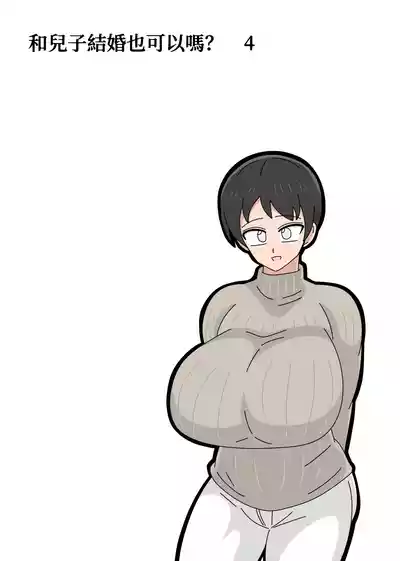 第124頁圖