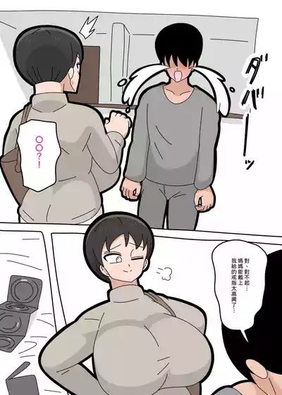 第128頁圖