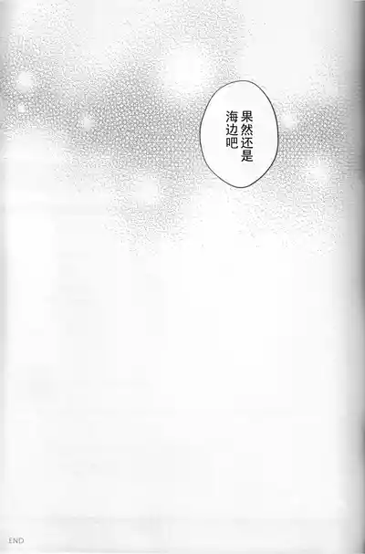 第28頁圖