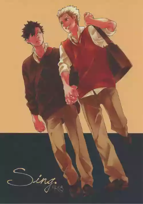 Sing图