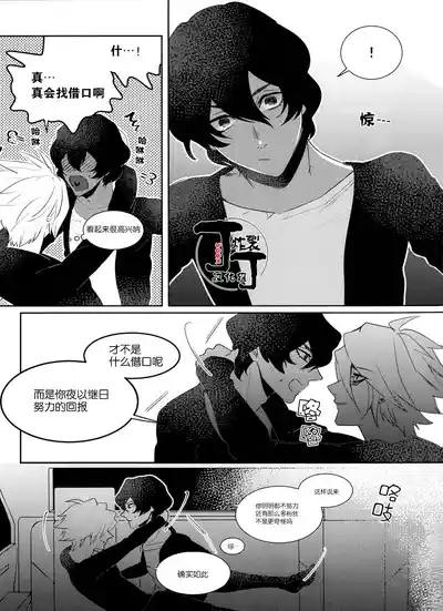 第16页图