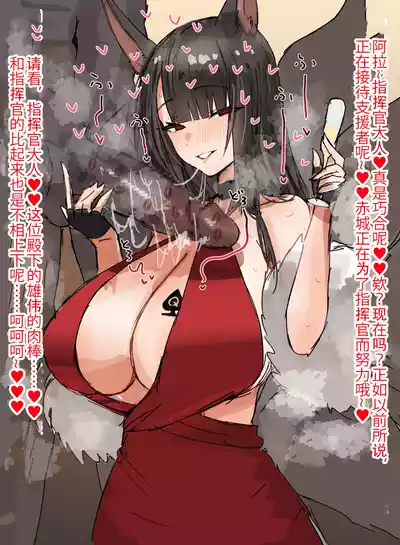 第20頁圖