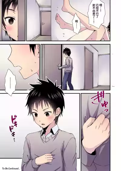 第24頁圖