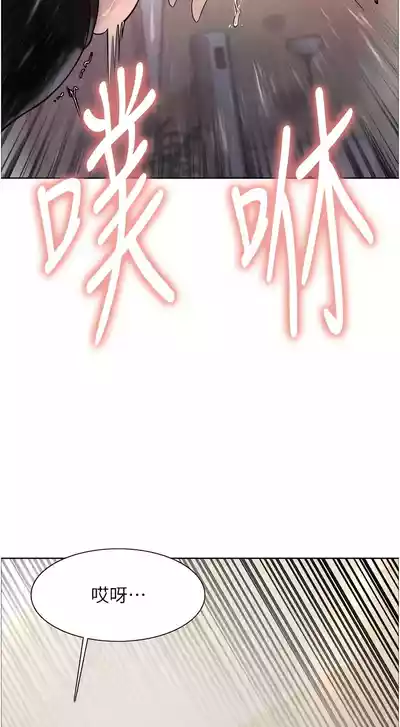 第104頁圖