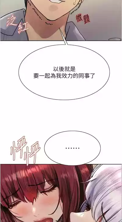 第132頁圖