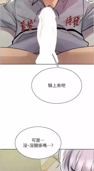 第136頁圖