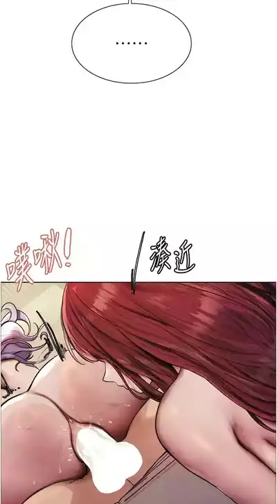第140頁圖