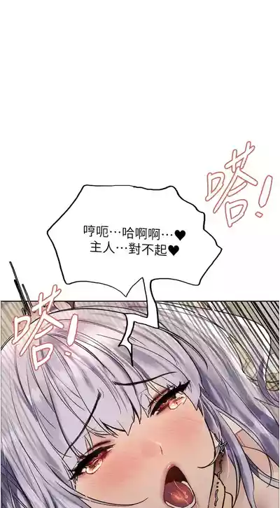 第152頁圖