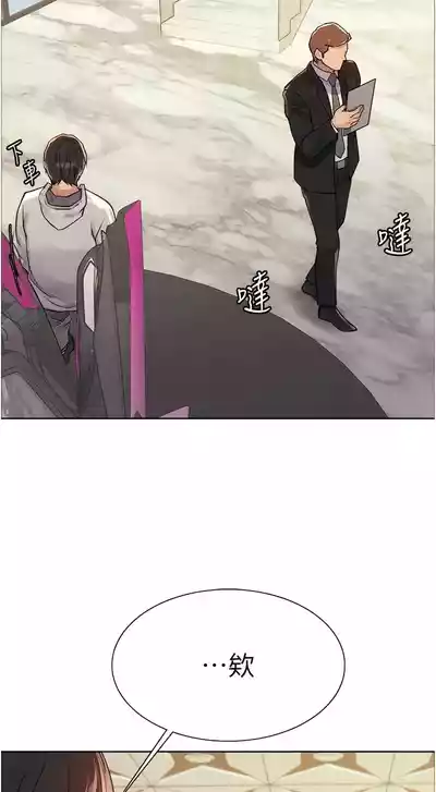 第184頁圖