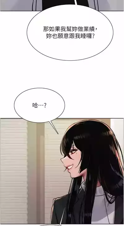 第200頁圖