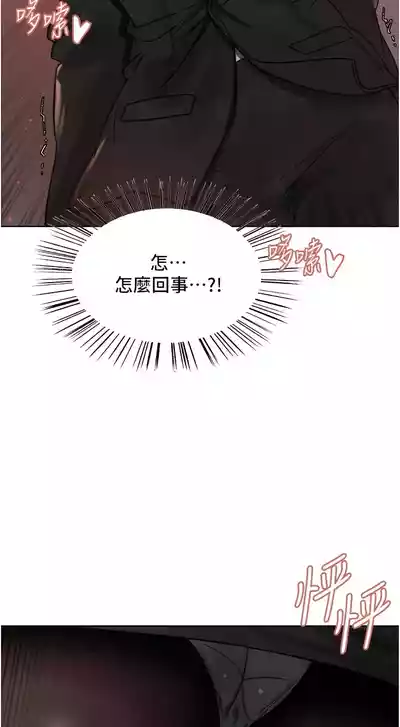 第208頁圖