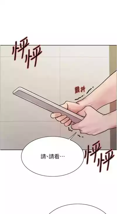 第224頁圖